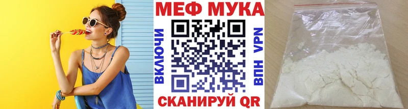 Купить наркотик аптеки Новотитаровская Героин  Гашиш  Экстази  Каннабис 