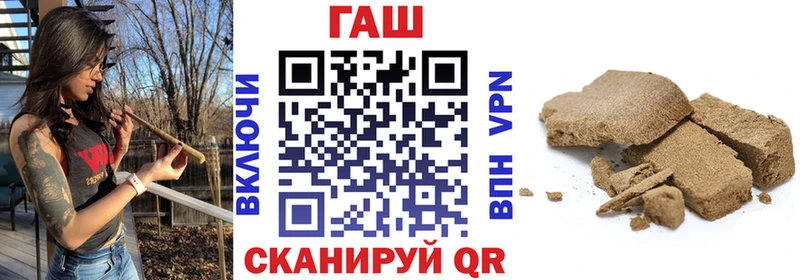 ГАШ Premium  Новотитаровская 