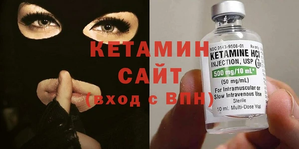 мескалин Абаза