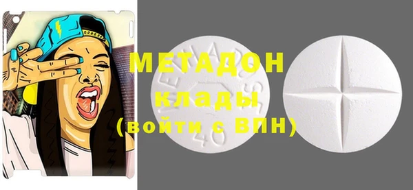 мескалин Абаза