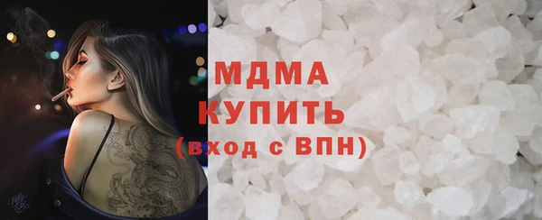 метадон Алзамай