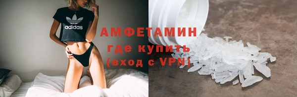 гидропоника Абинск