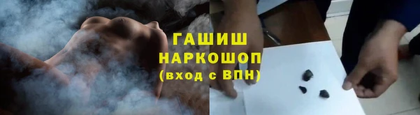 ПСИЛОЦИБИНОВЫЕ ГРИБЫ Алексеевка