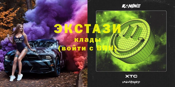 a pvp Абдулино