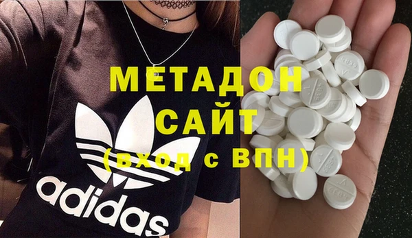 гидропоника Абинск