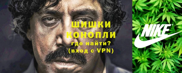 a pvp Абдулино