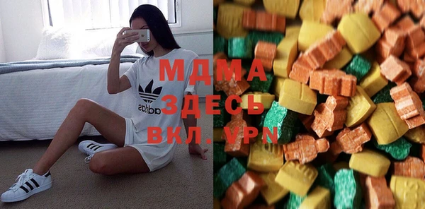 марихуана Зерноград