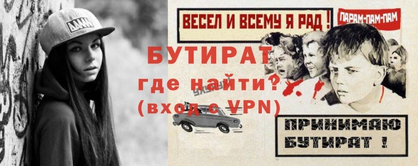 a pvp Абдулино
