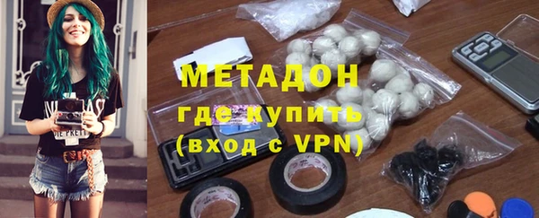 a pvp Абдулино