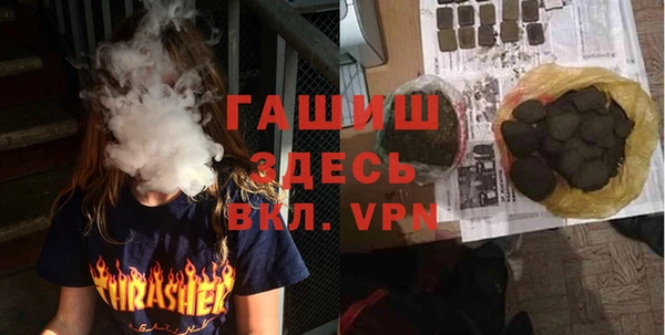 a pvp Абдулино