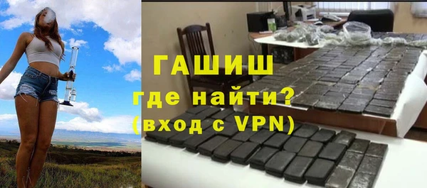 мескалин Абаза