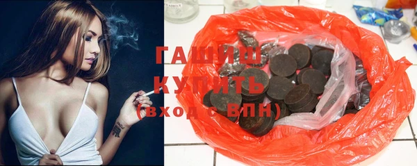 спиды Краснотурьинск