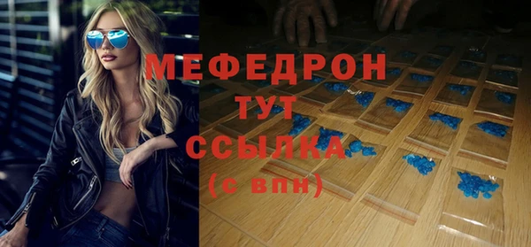 a pvp Абдулино
