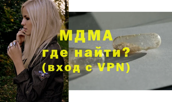 мдпв Зеленодольск