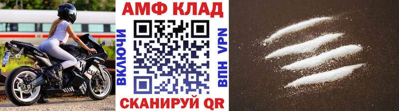 kraken ССЫЛКА  Новотитаровская  Первитин витя 