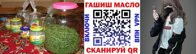 ТГК Wax  цены наркотик  Новотитаровская 